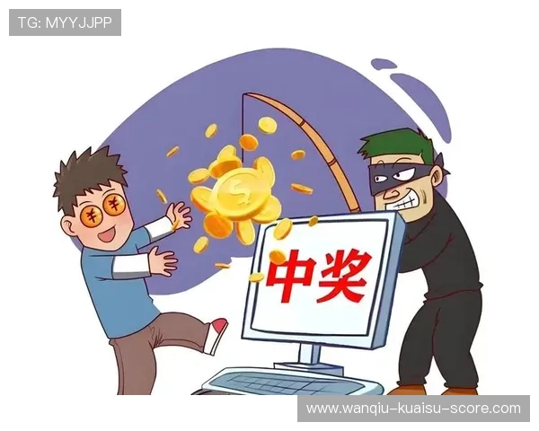 韩K联波胆预测避坑指南 彩票数字高频玩法防骗