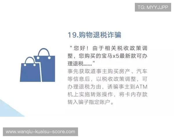稳胆计划平台对比评测防骗避坑指南 稳胆计划平台对比评测防骗避坑指南