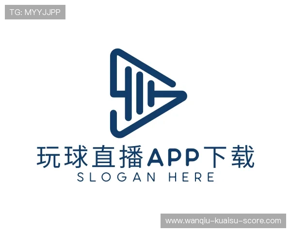 发现玩球直播下载